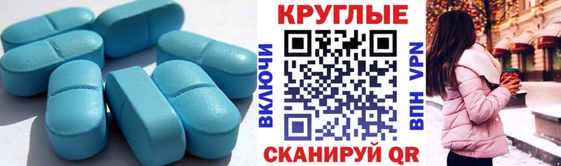 Купить закладки  Макаров  ЭКСТАЗИ TESLA 