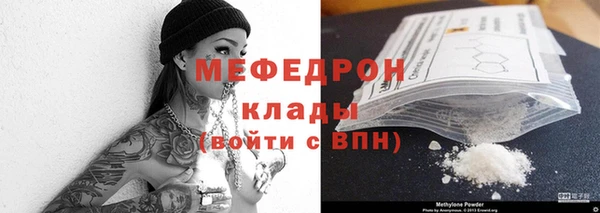 ПСИЛОЦИБИНОВЫЕ ГРИБЫ Балабаново