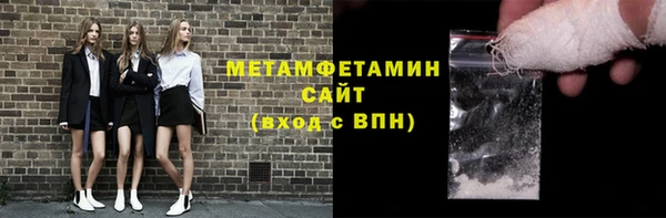 круглые Баксан