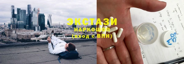 ешки Балахна
