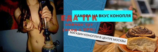 круглые Баксан