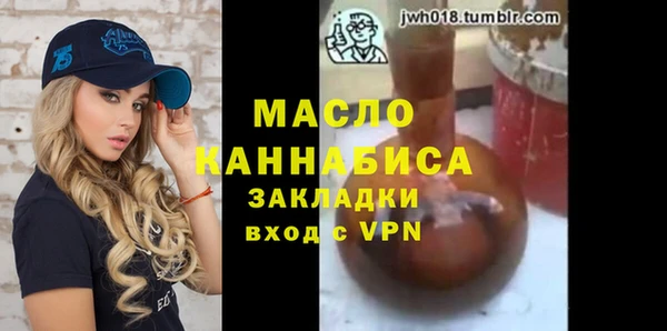круглые Баксан