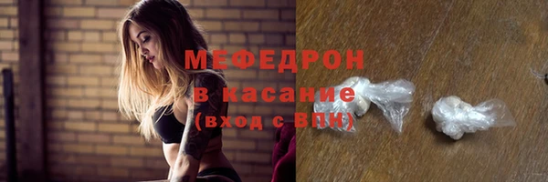 ешки Балахна