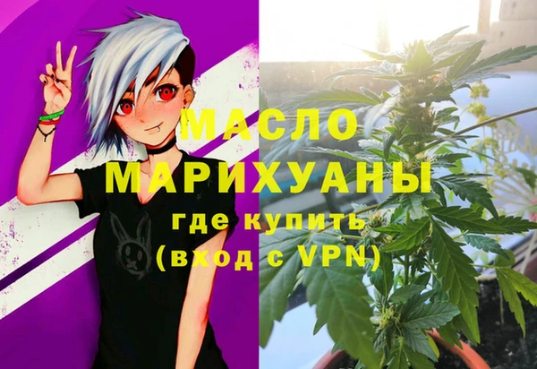 ешки Балахна