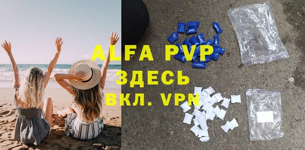 круглые Баксан