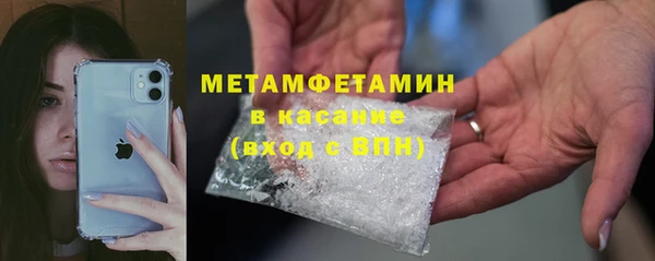 ешки Балахна