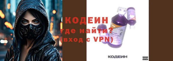 круглые Баксан