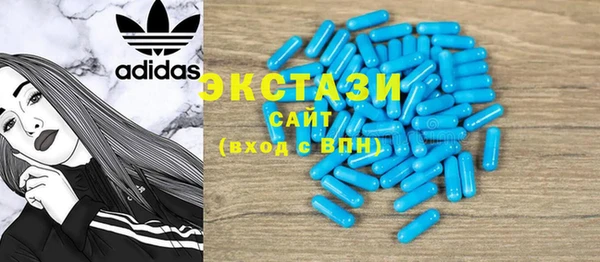 круглые Баксан