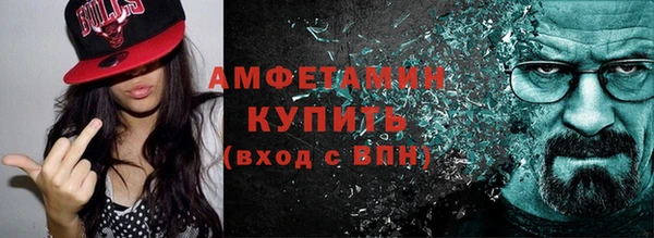 ПСИЛОЦИБИНОВЫЕ ГРИБЫ Балабаново