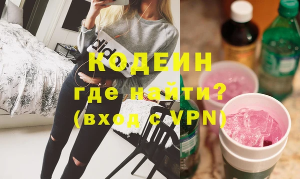 ешки Балахна