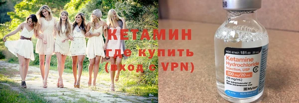 ПСИЛОЦИБИНОВЫЕ ГРИБЫ Балабаново