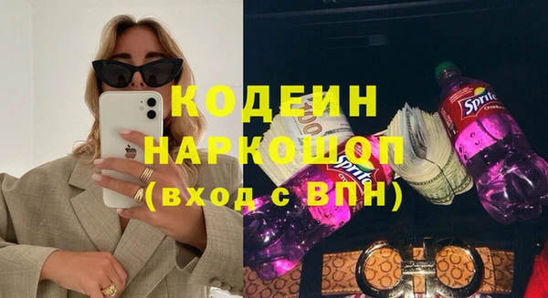 ешки Балахна