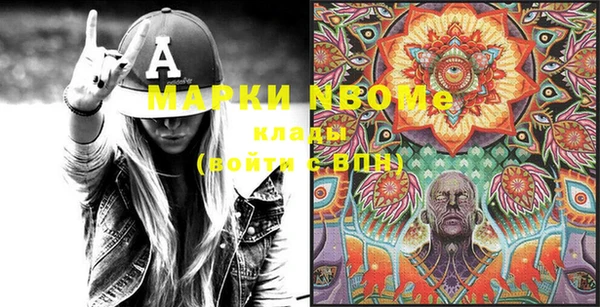 ешки Балахна