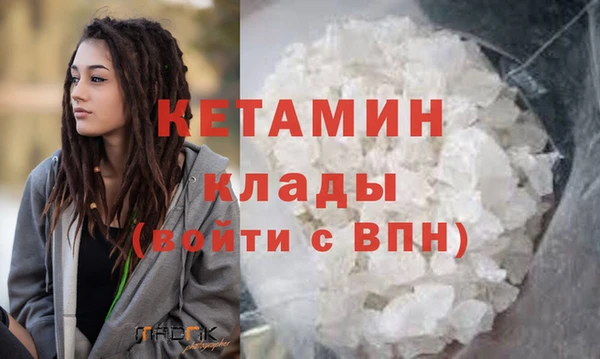ешки Балахна