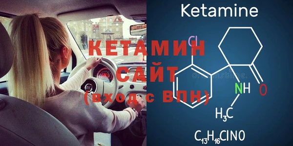 круглые Баксан