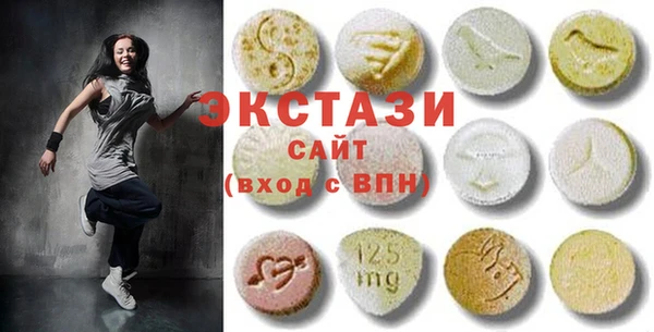 ешки Балахна