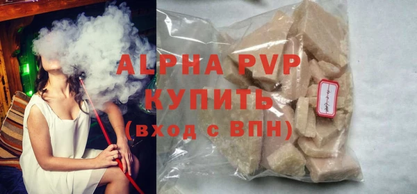 круглые Баксан