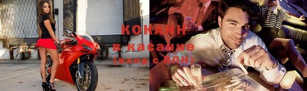 круглые Баксан