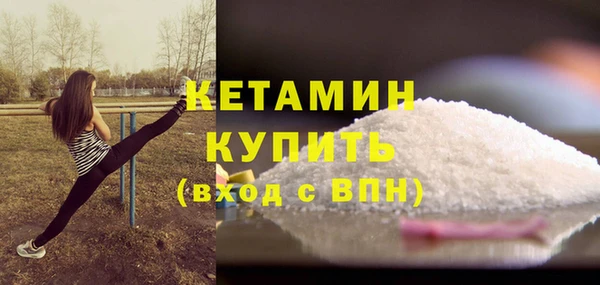 ешки Балахна