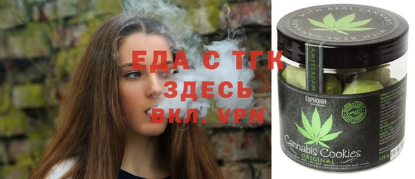 ешки Балахна
